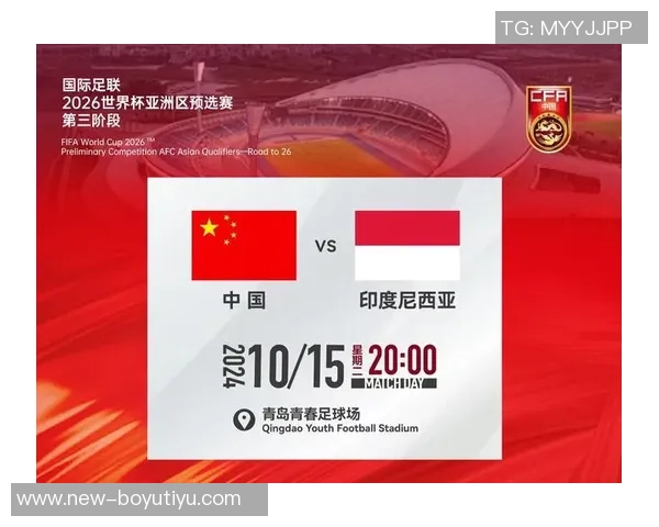 中国香港提前出局亚洲杯新加坡41年后重返赛场逆转胜利