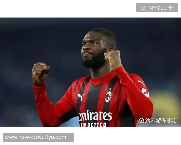 米兰遭遇失利科斯塔库塔分析球队缺乏专注与高效表现