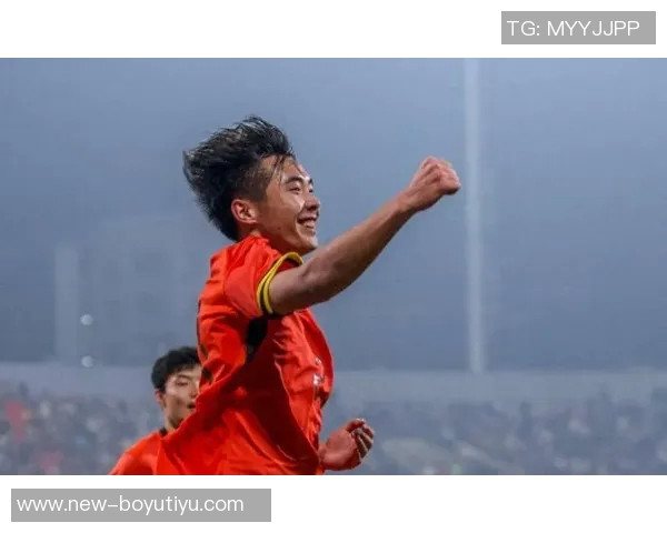 帅惟浩高空头球破门助U16国足6分钟内领先巴林队